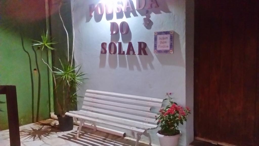 Pousada Do Solar サン・ロウレンソ エクステリア 写真
